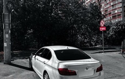 BMW 5 серия, 2015 год, 2 599 000 рублей, 1 фотография