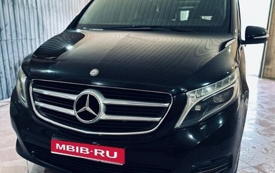 Mercedes-Benz V-Класс, 2014 год, 3 150 000 рублей, 1 фотография