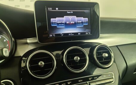 Mercedes-Benz C-Класс, 2014 год, 2 050 000 рублей, 9 фотография