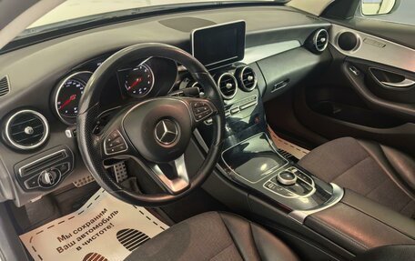 Mercedes-Benz C-Класс, 2014 год, 2 050 000 рублей, 5 фотография