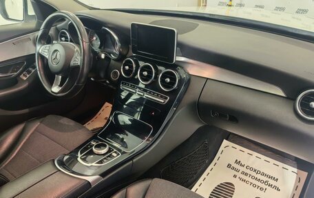 Mercedes-Benz C-Класс, 2014 год, 2 050 000 рублей, 7 фотография