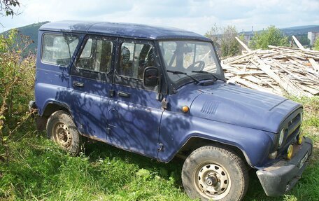 ЛуАЗ Hunter, 2004 год, 125 000 рублей, 2 фотография