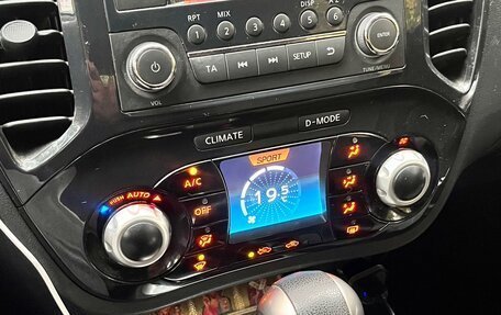Nissan Juke II, 2012 год, 1 180 000 рублей, 9 фотография