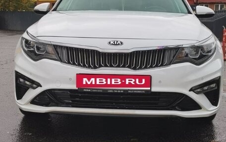 KIA Optima IV, 2019 год, 1 930 000 рублей, 7 фотография