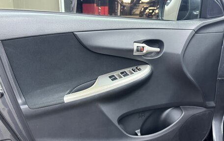 Toyota Corolla, 2008 год, 595 000 рублей, 10 фотография