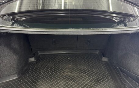 Toyota Corolla, 2008 год, 595 000 рублей, 14 фотография