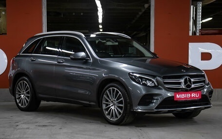 Mercedes-Benz GLC, 2017 год, 2 998 000 рублей, 3 фотография