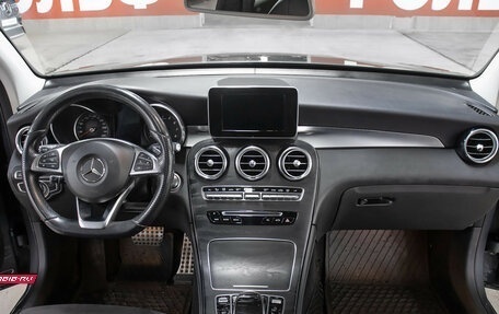 Mercedes-Benz GLC, 2017 год, 2 998 000 рублей, 15 фотография