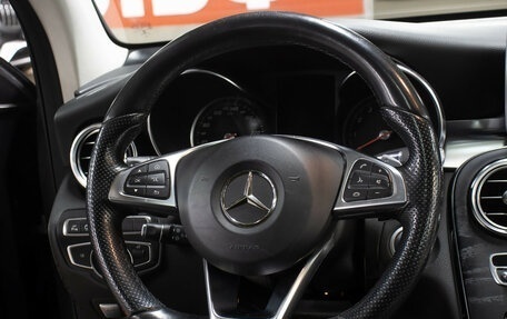 Mercedes-Benz GLC, 2017 год, 2 998 000 рублей, 18 фотография