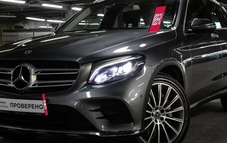 Mercedes-Benz GLC, 2017 год, 2 998 000 рублей, 25 фотография