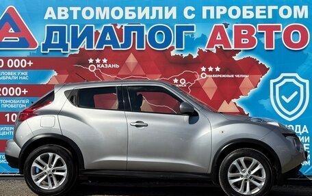 Nissan Juke II, 2013 год, 930 000 рублей, 2 фотография