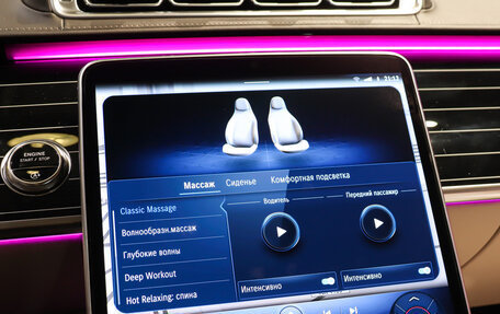 Mercedes-Benz Maybach S-Класс, 2025 год, 31 350 000 рублей, 22 фотография