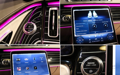 Mercedes-Benz Maybach S-Класс, 2025 год, 31 350 000 рублей, 31 фотография