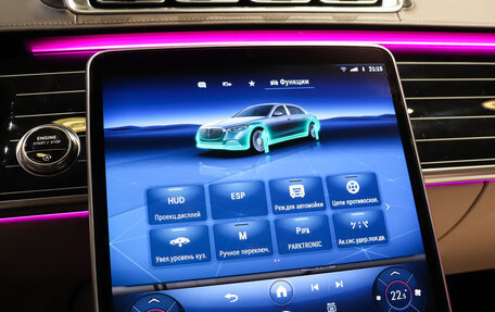 Mercedes-Benz Maybach S-Класс, 2025 год, 31 350 000 рублей, 24 фотография