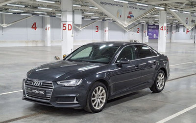 Audi A4, 2019 год, 2 750 000 рублей, 1 фотография