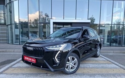 Haval Jolion, 2025 год, 2 299 000 рублей, 1 фотография