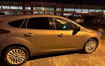 Ford Focus III, 2019 год, 1 300 000 рублей, 1 фотография