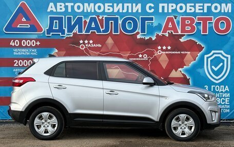 Hyundai Creta I рестайлинг, 2019 год, 1 750 000 рублей, 2 фотография