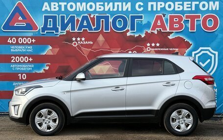 Hyundai Creta I рестайлинг, 2019 год, 1 750 000 рублей, 6 фотография