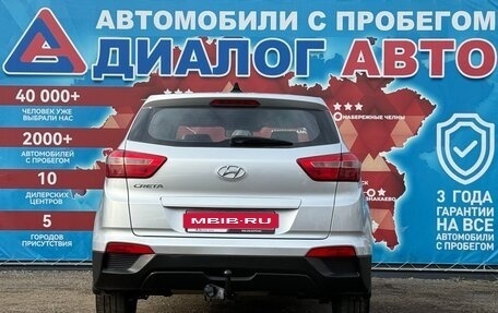 Hyundai Creta I рестайлинг, 2019 год, 1 750 000 рублей, 4 фотография