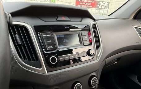 Hyundai Creta I рестайлинг, 2019 год, 1 750 000 рублей, 15 фотография