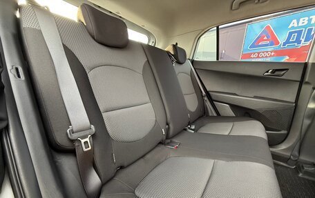 Hyundai Creta I рестайлинг, 2019 год, 1 750 000 рублей, 20 фотография