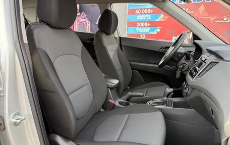 Hyundai Creta I рестайлинг, 2019 год, 1 750 000 рублей, 21 фотография