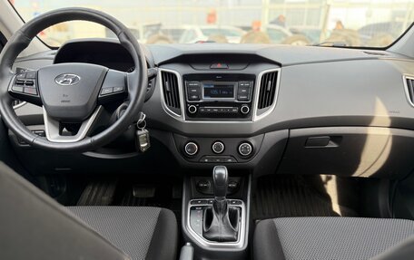 Hyundai Creta I рестайлинг, 2019 год, 1 750 000 рублей, 22 фотография