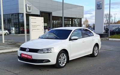 Volkswagen Jetta VI, 2014 год, 1 220 000 рублей, 1 фотография