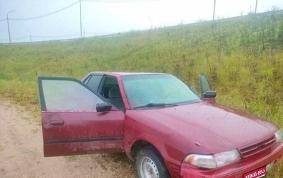 Toyota Carina, 1989 год, 35 000 рублей, 1 фотография