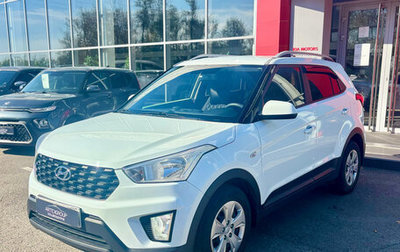 Hyundai Creta I рестайлинг, 2020 год, 1 930 000 рублей, 1 фотография