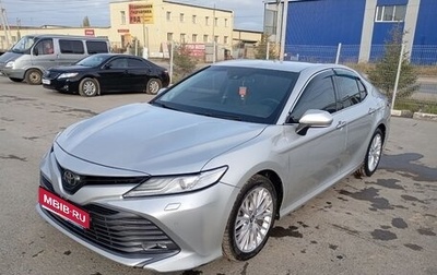 Toyota Camry, 2019 год, 2 469 000 рублей, 1 фотография