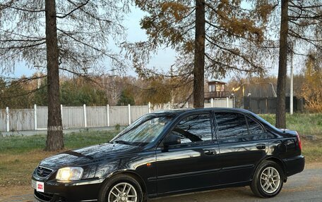 Hyundai Accent II, 2009 год, 399 000 рублей, 13 фотография