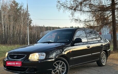 Hyundai Accent II, 2009 год, 399 000 рублей, 7 фотография