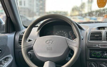 Hyundai Accent II, 2009 год, 399 000 рублей, 36 фотография