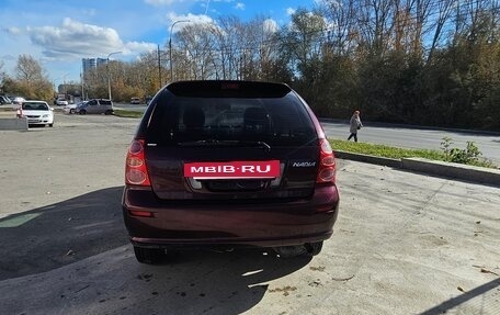 Toyota Nadia, 2001 год, 590 000 рублей, 7 фотография