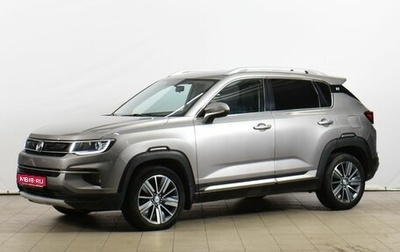 Changan CS35 Plus, 2019 год, 1 139 000 рублей, 1 фотография