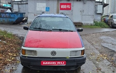 Volkswagen Passat B3, 1991 год, 140 000 рублей, 1 фотография