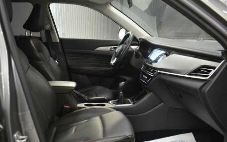 Changan CS35 Plus, 2019 год, 1 139 000 рублей, 21 фотография