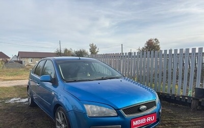 Ford Focus II рестайлинг, 2007 год, 430 000 рублей, 1 фотография