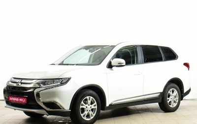Mitsubishi Outlander III рестайлинг 3, 2017 год, 1 649 000 рублей, 1 фотография