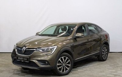 Renault Arkana I, 2021 год, 1 850 000 рублей, 1 фотография