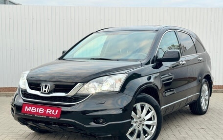 Honda CR-V III рестайлинг, 2010 год, 1 475 000 рублей, 1 фотография