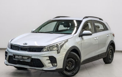 KIA Rio IV, 2021 год, 1 150 000 рублей, 1 фотография