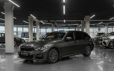 BMW 3 серия, 2021 год, 4 200 000 рублей, 1 фотография