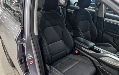 Geely Coolray I, 2022 год, 1 200 000 рублей, 23 фотография