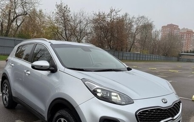 KIA Sportage IV рестайлинг, 2020 год, 2 150 000 рублей, 1 фотография