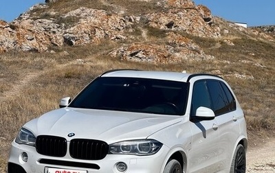 BMW X5, 2018 год, 4 000 000 рублей, 1 фотография