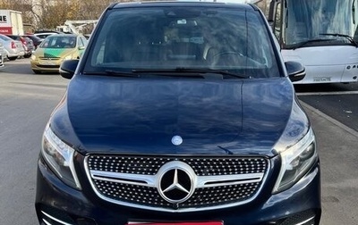 Mercedes-Benz V-Класс, 2017 год, 3 499 000 рублей, 1 фотография