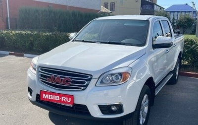 JAC T6, 2023 год, 1 990 000 рублей, 1 фотография